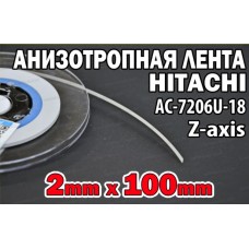 Анизотропная токопроводящая пленка ACF AC-2056R-35 2х100мм