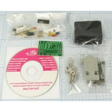 KIT NM9213