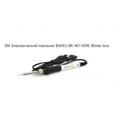 Паяльник 220В 60Вт  BK-461 BA-461 ( с регулятором ) Blister-box 