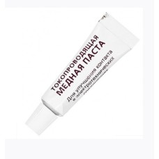 Медная паста 20г