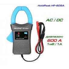 Клещи-приставка AC/DC HP-605A к мультиметру HP-890CN (HP-770HC)