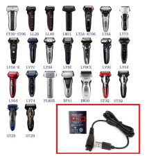 Шнур шт USB-A - шт PANASONIC 4.8V 1.25A RE7 RE7-87 ACR3 ACR4 ACR5 RAZOR ES8043 ES2065 ES2067 W7657