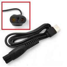 Шнур шт USB-A - шт Philips SONICARE CORDLESS