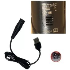 Шнур шт USB-A - шт триммера BRAUN SERIES 3 380 390CC AUX A1 A5 A6 A7 A8 S5