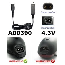 Зарядное устройство для триммера Philips ( A00390 ) 4,3V 0,07A DC ( USB )