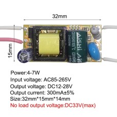 Драйвер светодиода  12V-28V 300mA ( 4-7W  )