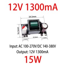 Блок питания ( адаптер ) 12V 1,3A 15W ( плата )