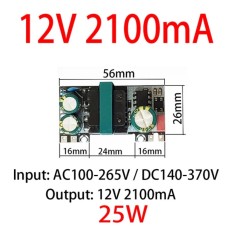 Блок питания ( адаптер ) 12V 2,1A 