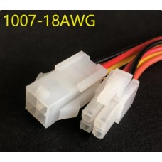 Шнур соединительный 5557 5559  4,2 мм  4pin (комплект)