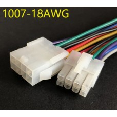 Шнур соединительный 5557 5559 4,2 мм   8pin (комплект)