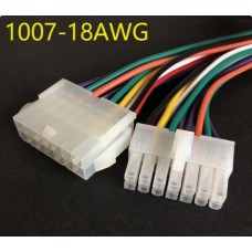 Шнур соединительный 5557 5559 4,2 мм  14pin (комплект)