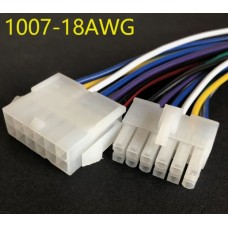 Шнур соединительный 5557 5559 4,2 мм  12pin (комплект)
