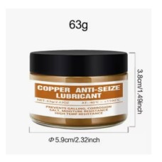 Медная паста ( Copper anti-seize lubricant ) 63г