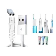 Шнур шт USB-A - для триммера, бритвы, ирригатора. Шнур шт USB-A - для триммера, бритвы, ирригатора.