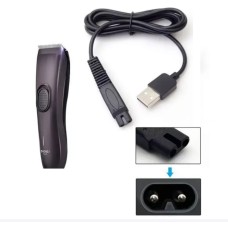 Шнур шт USB-A - шт бритвы Superman SID RC520 RS7360 RS307 RS306 Шнур шт USB-A - шт бритвы Superman SID RC520 RS7360 RS307 RS306