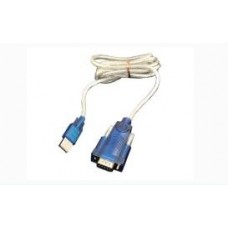 Конвертер USB 2.0 - DB9MA ( RS232C ) шнур 1,5м ( KP03431 )