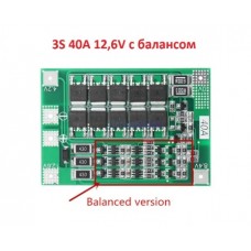 Контроллер заряда Li-ion аккумулятора BMS 3S 12V 40А HW-288