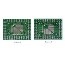 Адаптер TQFP32/44/64/100 шаг 0,5/0,8mm Адаптер TQFP32/44/64/100 шаг 0,5/0,8mm