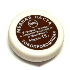 Медная паста 15г